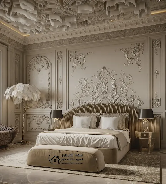 ما الفرق بين التشطيب اللوكس والسوبر لوكس ما الفرق بين التشطيب اللوكس والسوبر لوكس